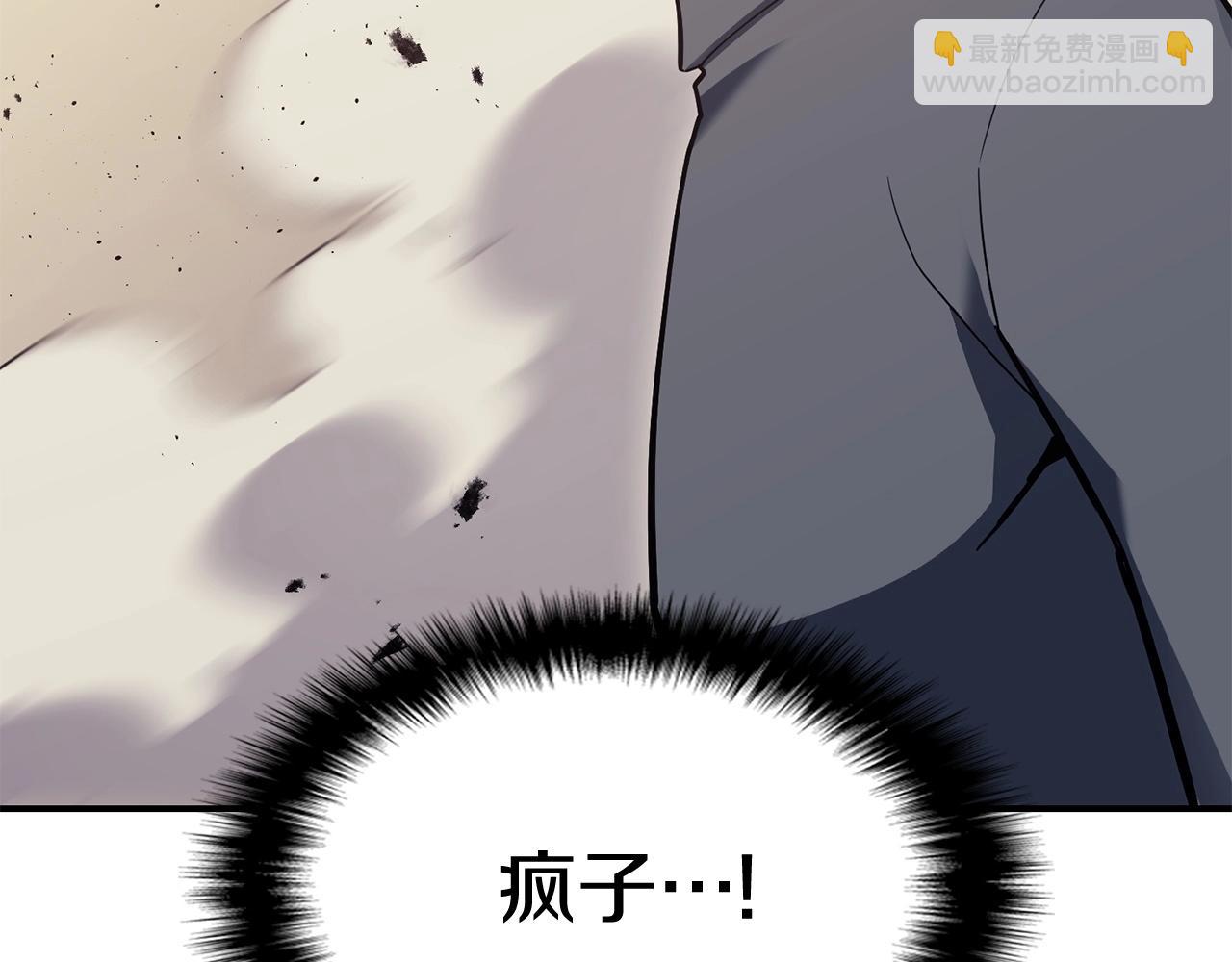 第7话 统统埋葬284