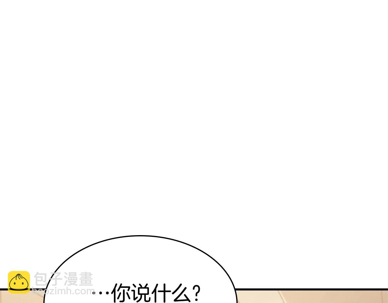 第7话 统统埋葬3