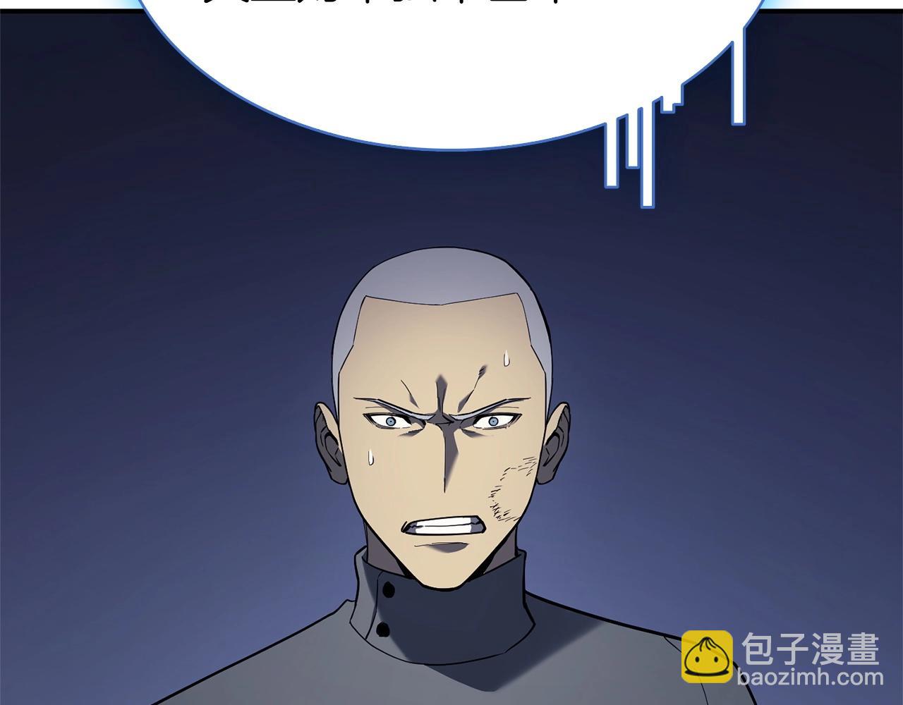 第7话 统统埋葬314