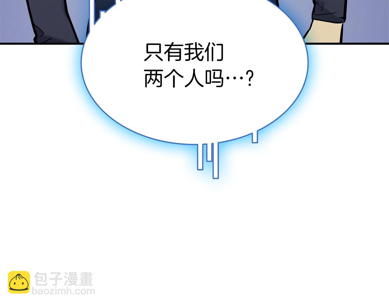 第7话 统统埋葬320