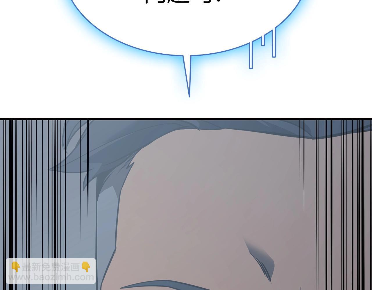 第7话 统统埋葬339