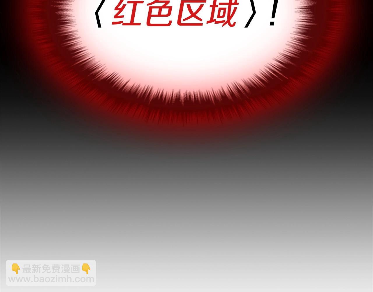 第7话 统统埋葬42