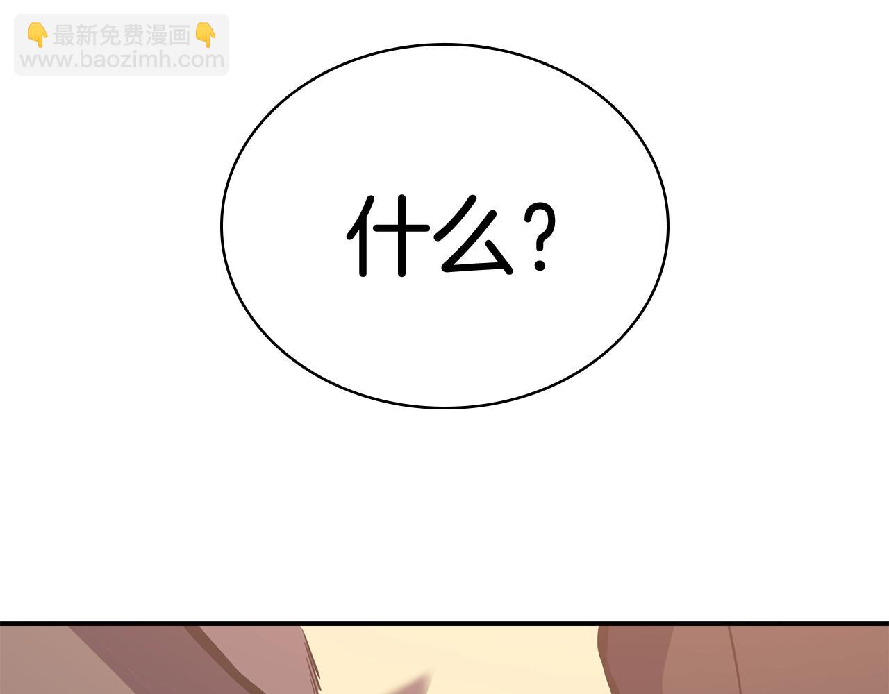 第7话 统统埋葬55