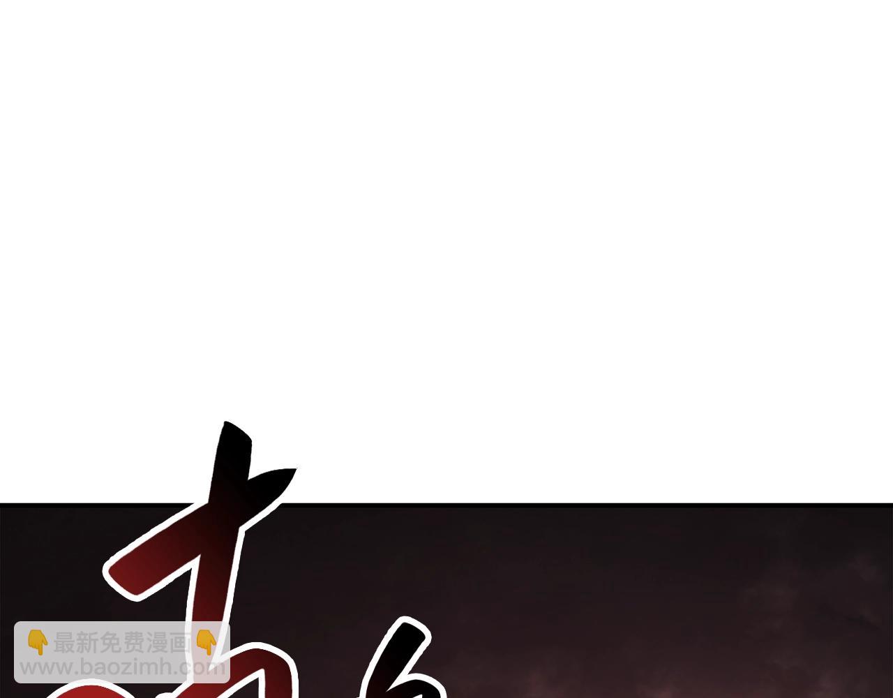 第7话 统统埋葬66
