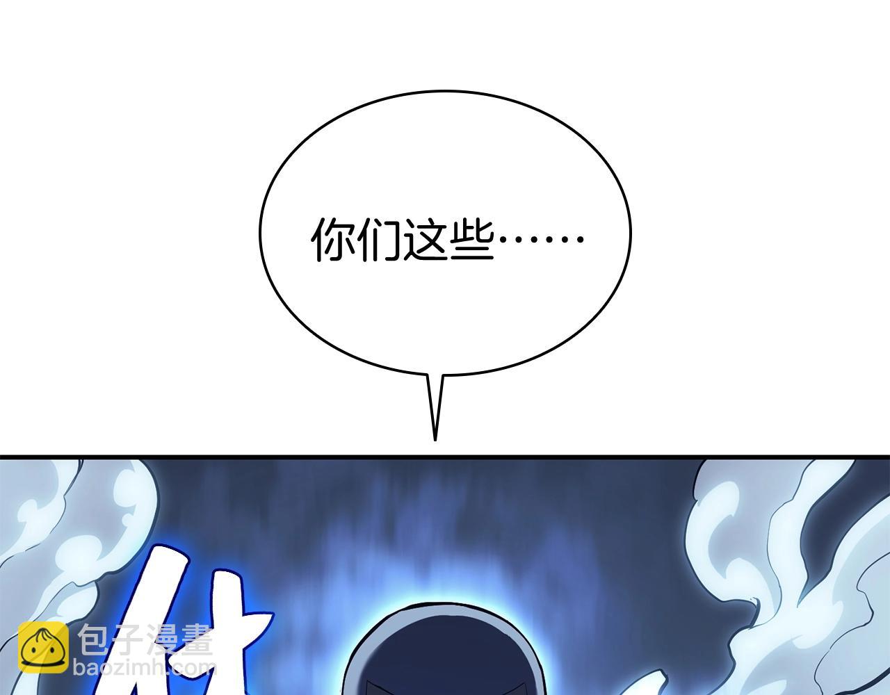 第7话 统统埋葬73