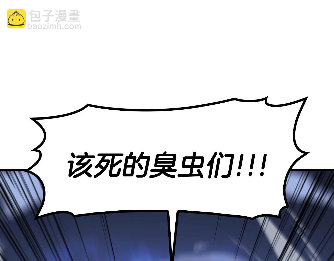 第7话 统统埋葬76