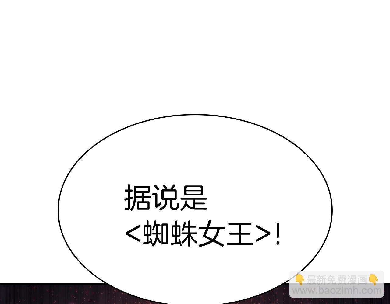 第7话 统统埋葬9