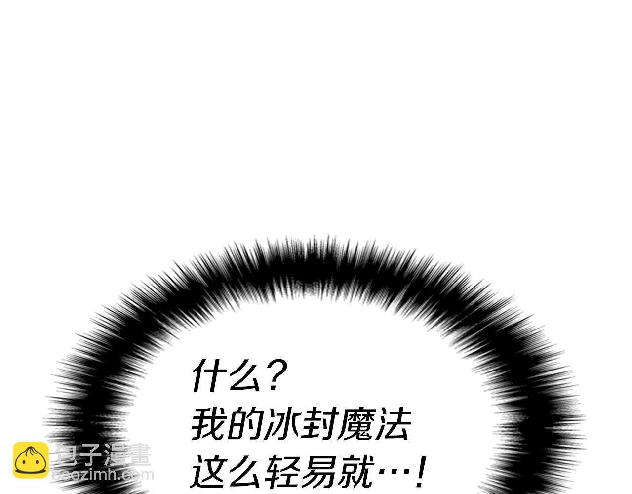 第7话 统统埋葬93