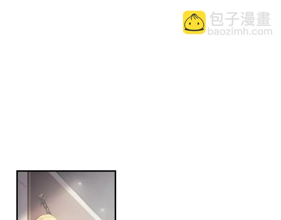 第10话 圣物莱姆114