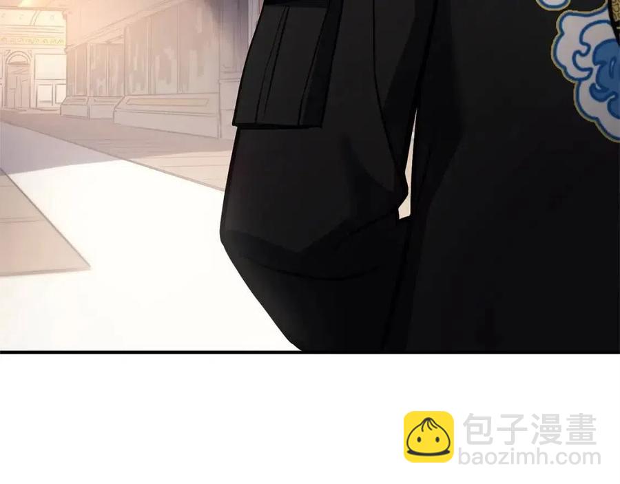 第10话 圣物莱姆125