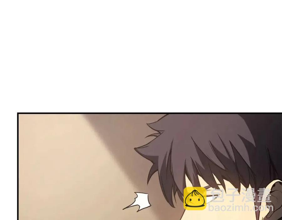 第10话 圣物莱姆130