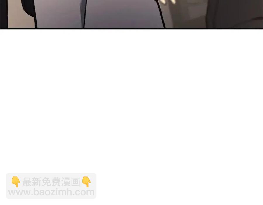 第10话 圣物莱姆143