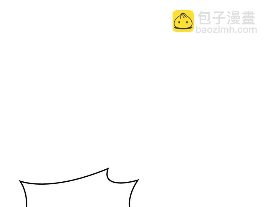 第10话 圣物莱姆146
