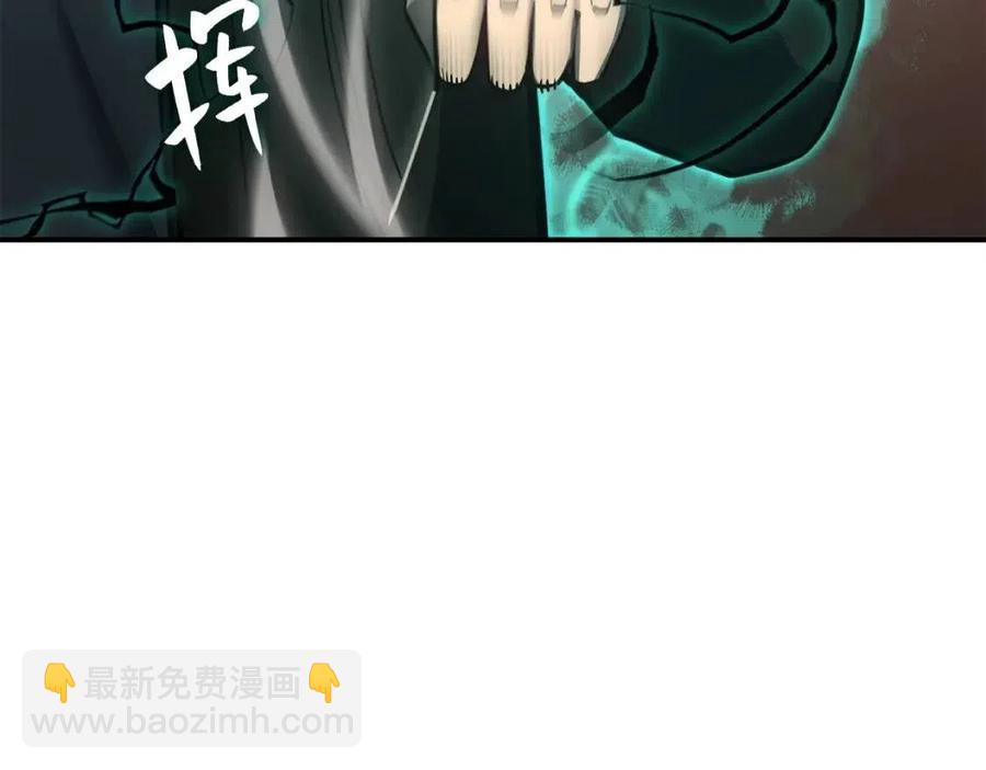 第10话 圣物莱姆169