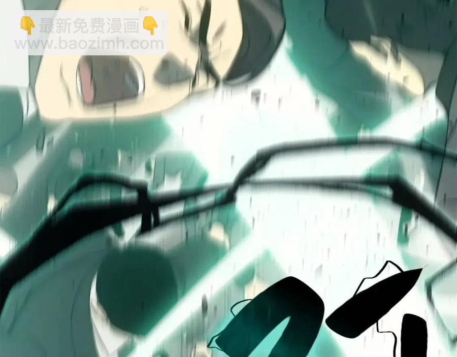 第10话 圣物莱姆175