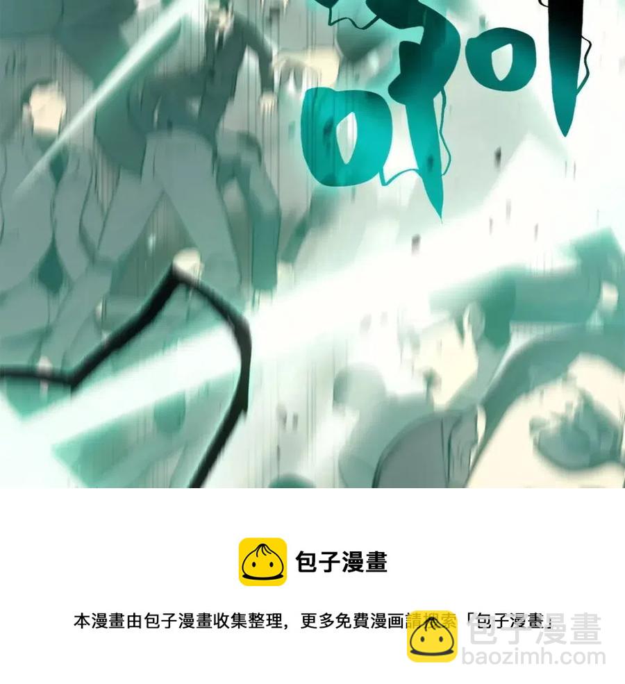 第10话 圣物莱姆176