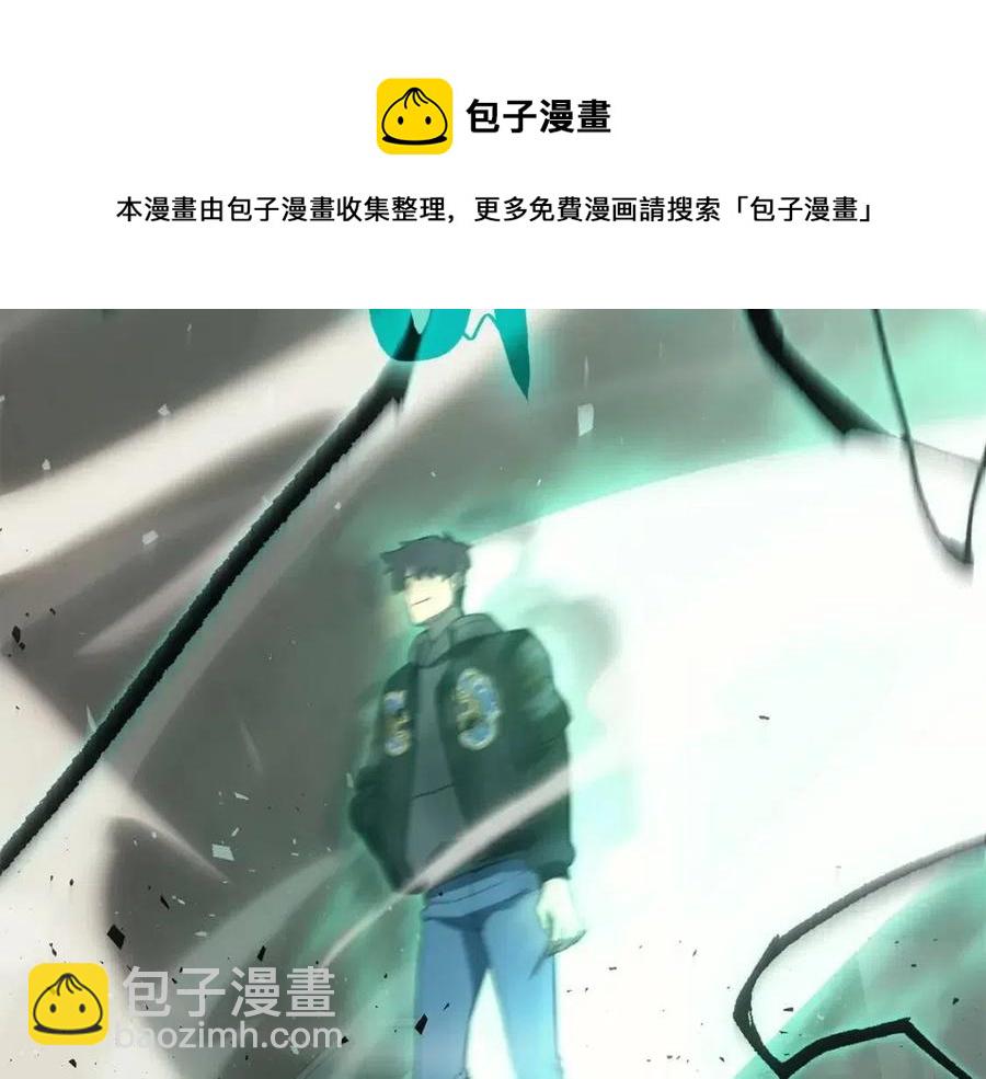 第10话 圣物莱姆180