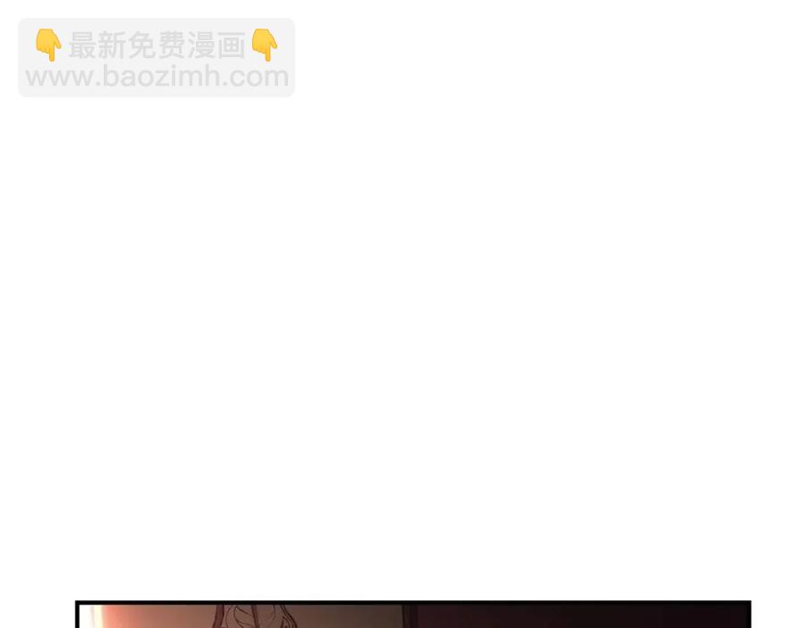 第10话 圣物莱姆201
