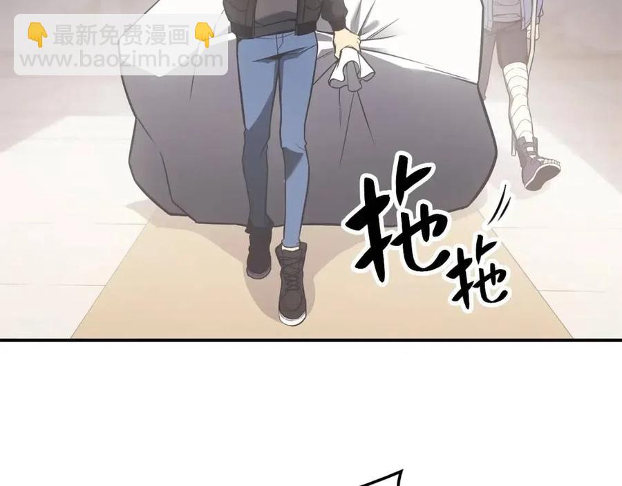 第10话 圣物莱姆221