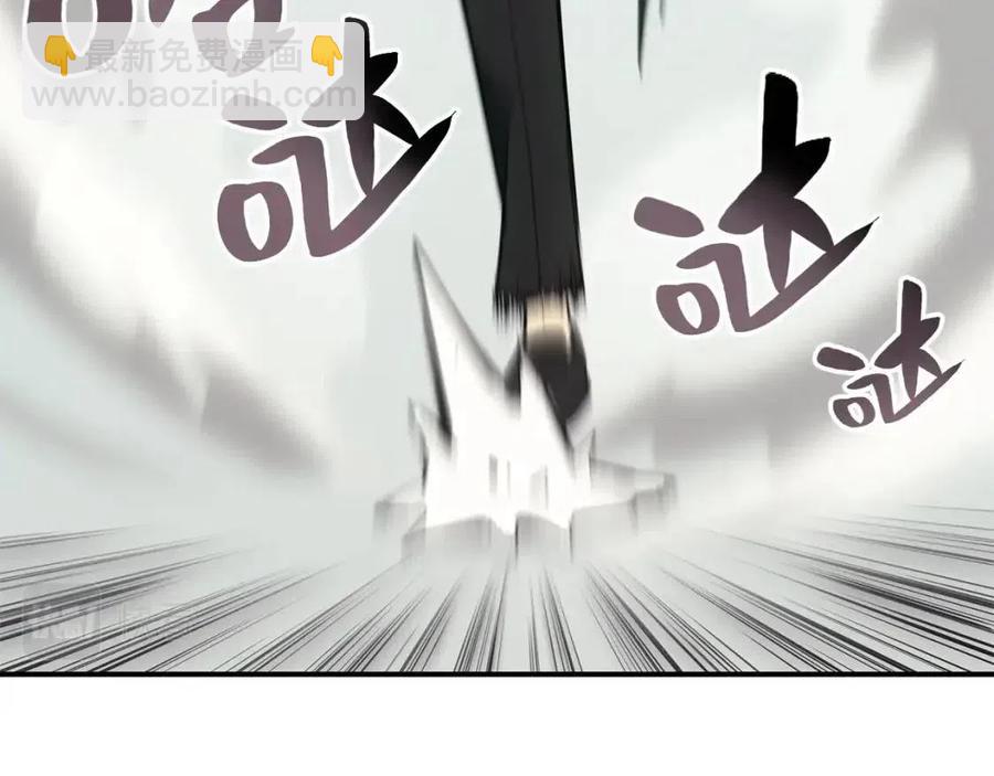 第10话 圣物莱姆231