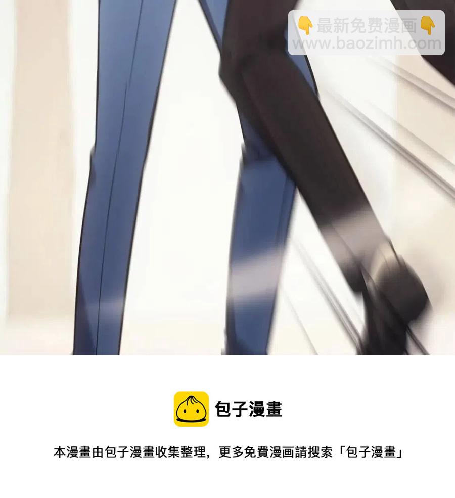 第10话 圣物莱姆268