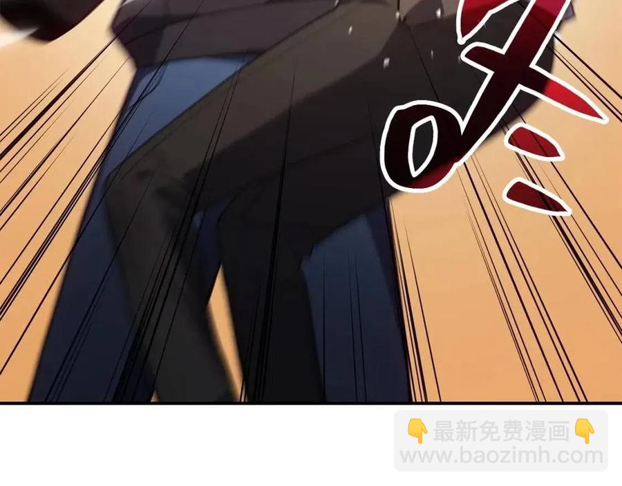 第10话 圣物莱姆277