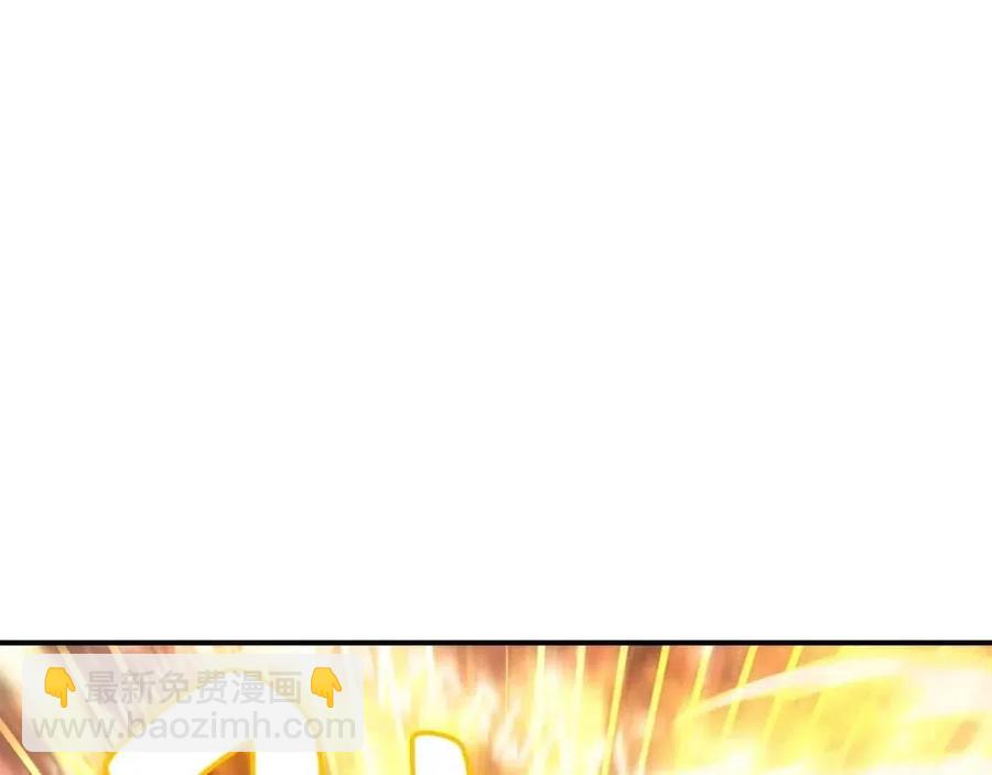第10话 圣物莱姆287