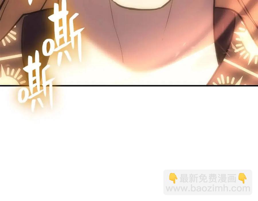 第10话 圣物莱姆295