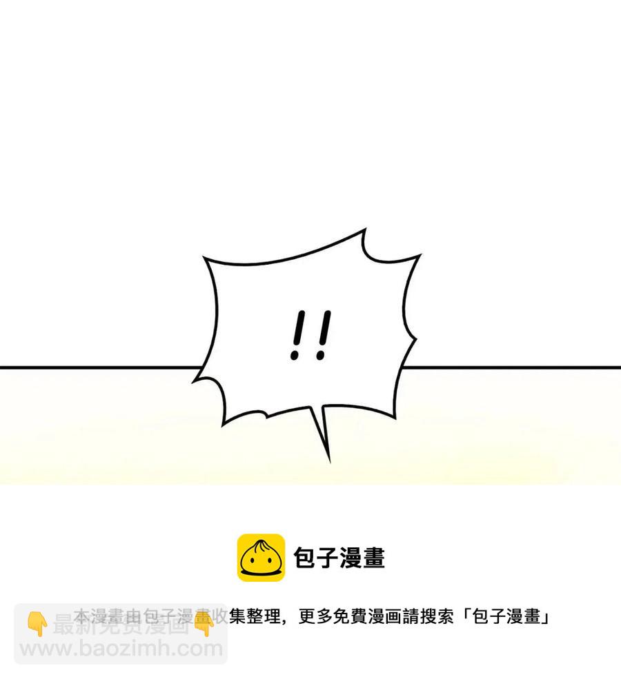 第10话 圣物莱姆296