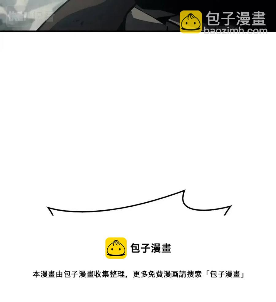 第10话 圣物莱姆40
