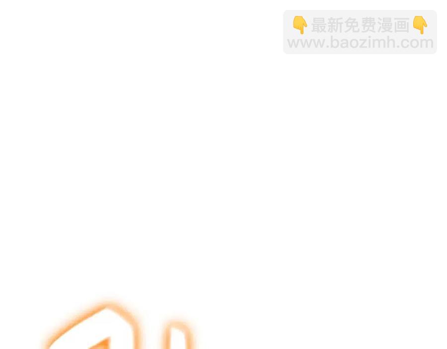 第10话 圣物莱姆67