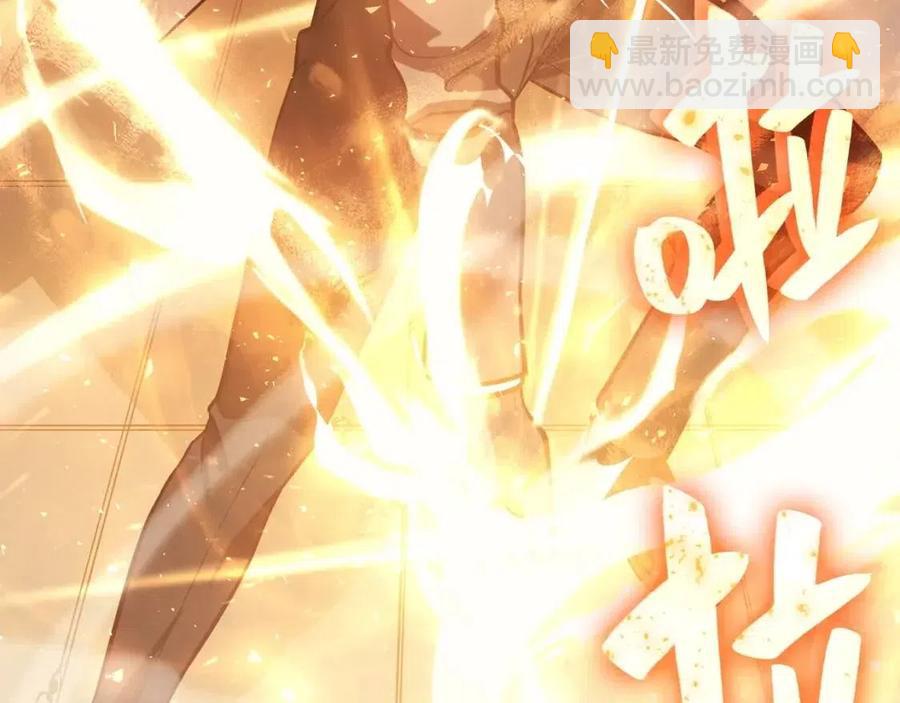 第10话 圣物莱姆79