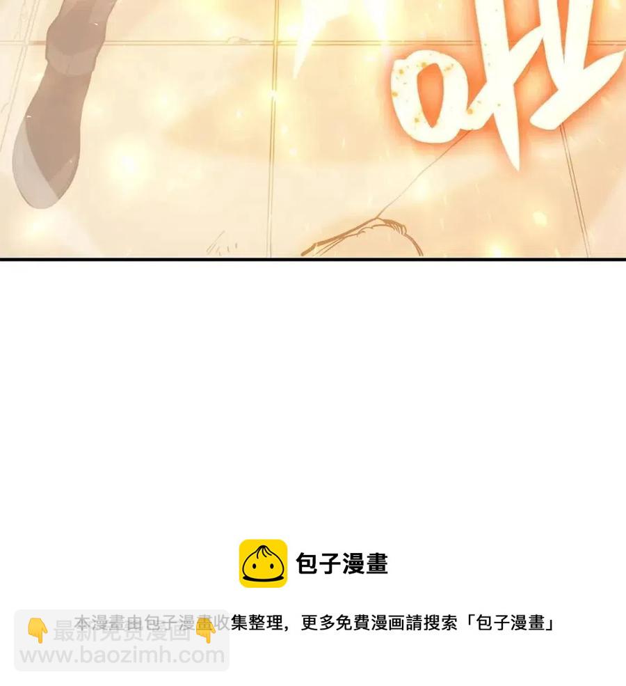 第10话 圣物莱姆80