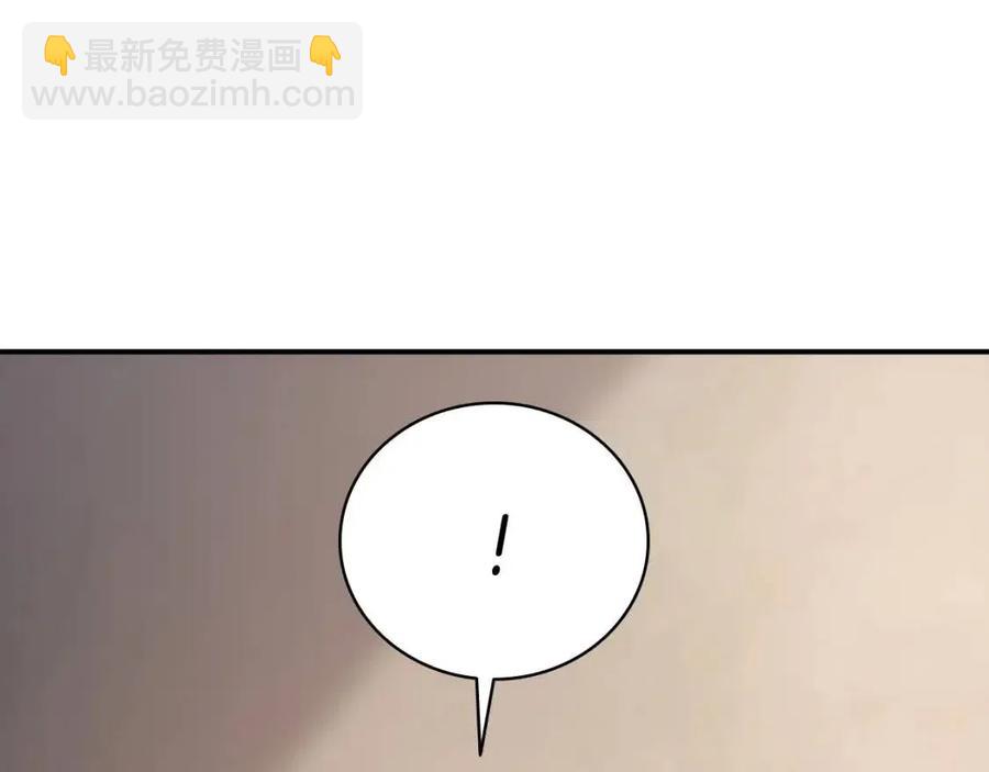 第10话 圣物莱姆93