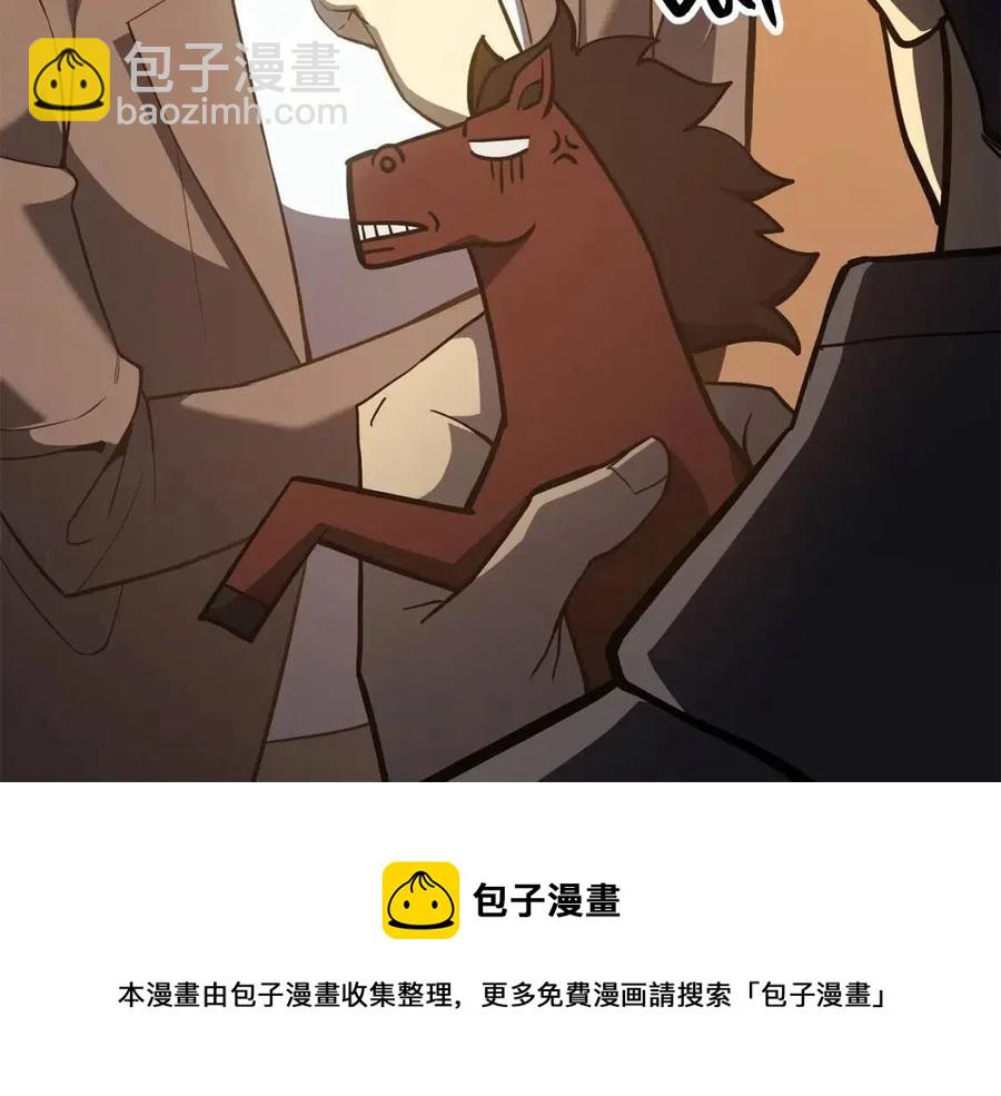 第12话 宣战发表100