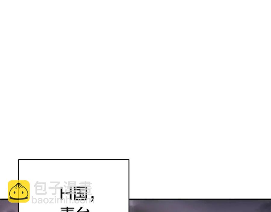 第12话 宣战发表157