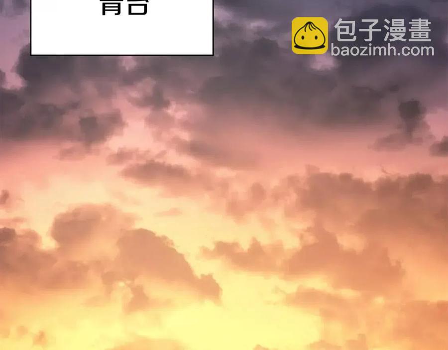 第12话 宣战发表162
