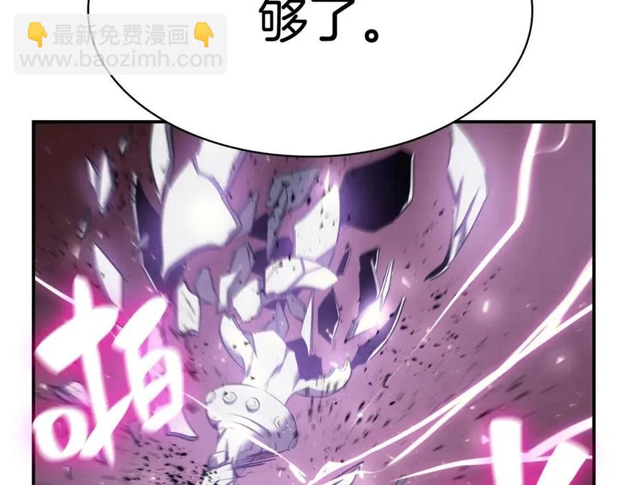 第12话 宣战发表174