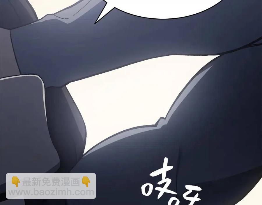 第12话 宣战发表182