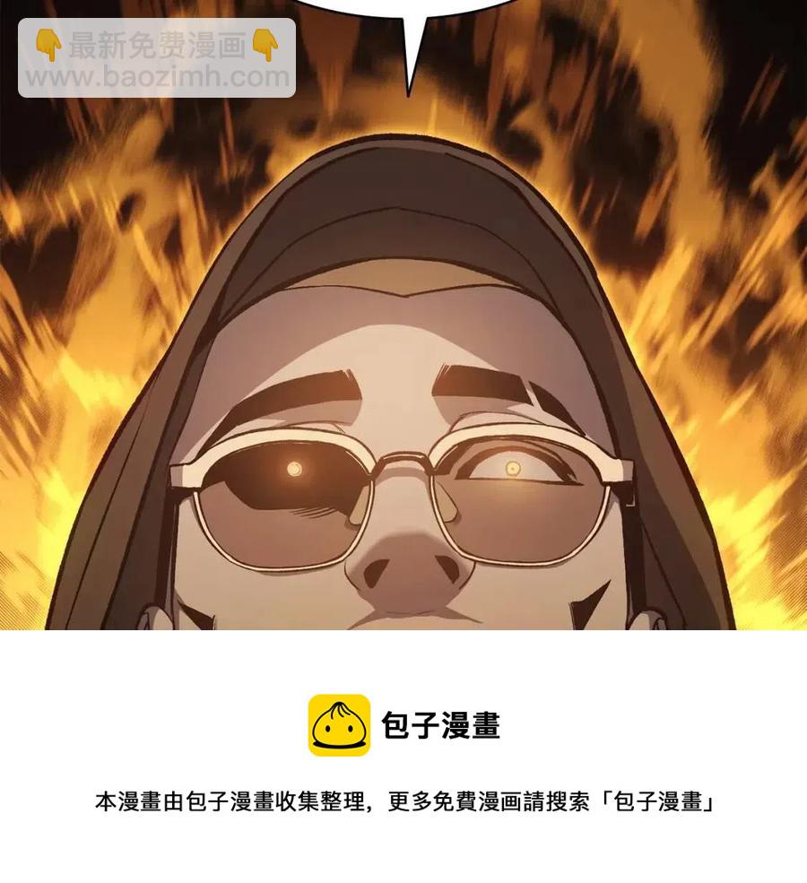 第12话 宣战发表192