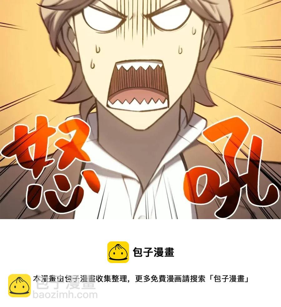 第12话 宣战发表216