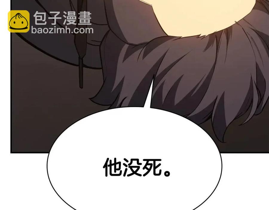 第12话 宣战发表226