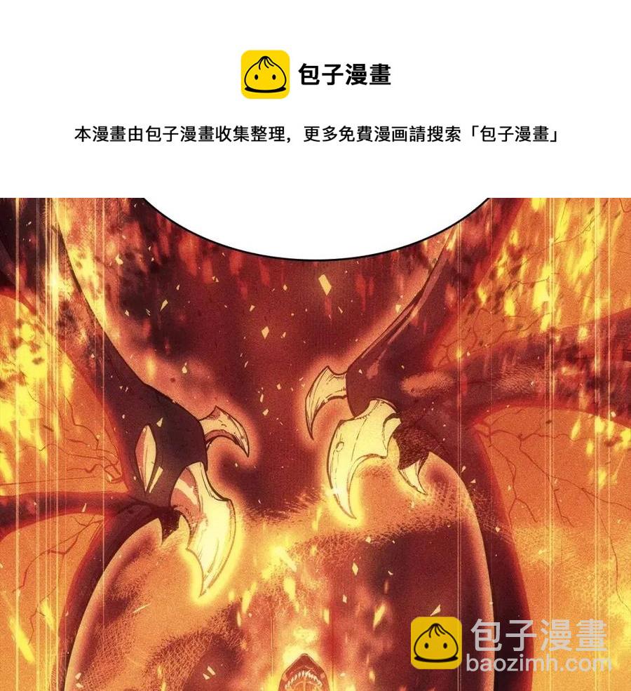 第12话 宣战发表36