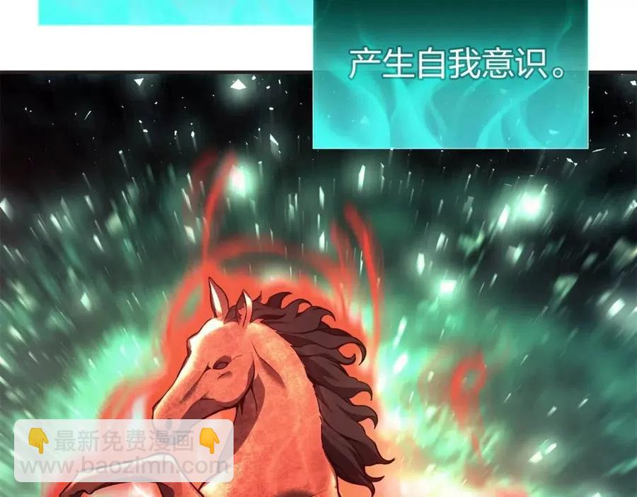第12话 宣战发表91