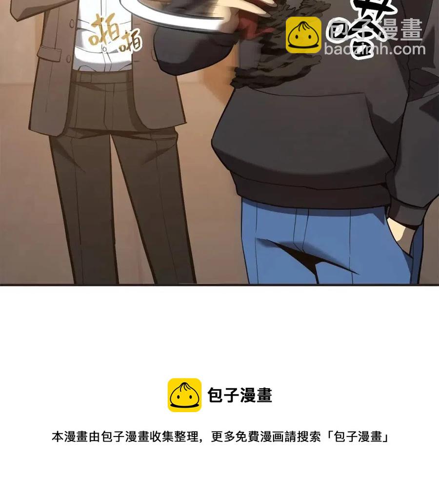 第12话 宣战发表96