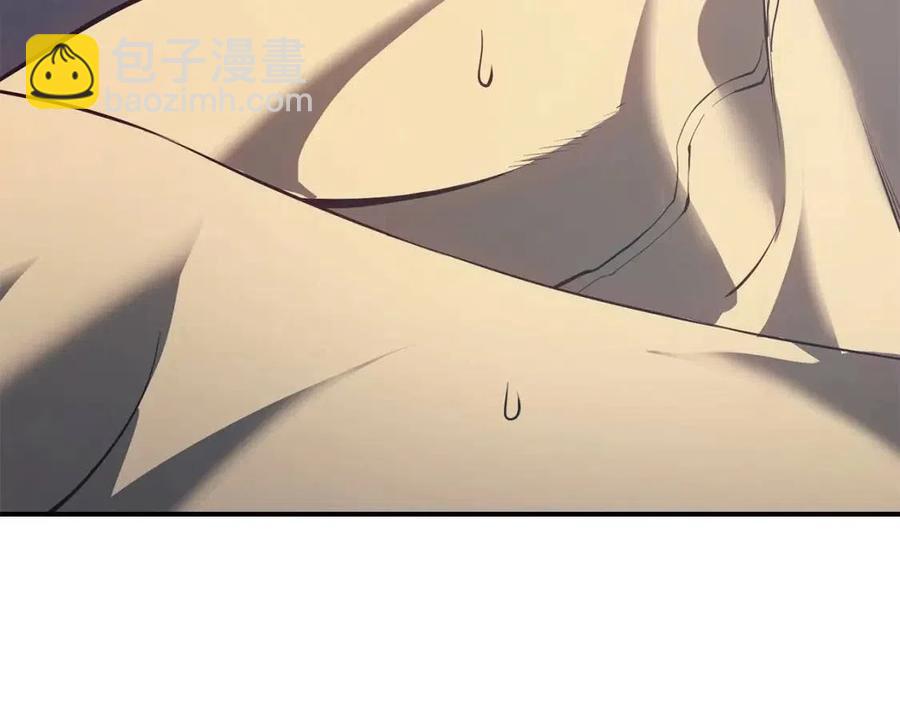第13话 制造师110