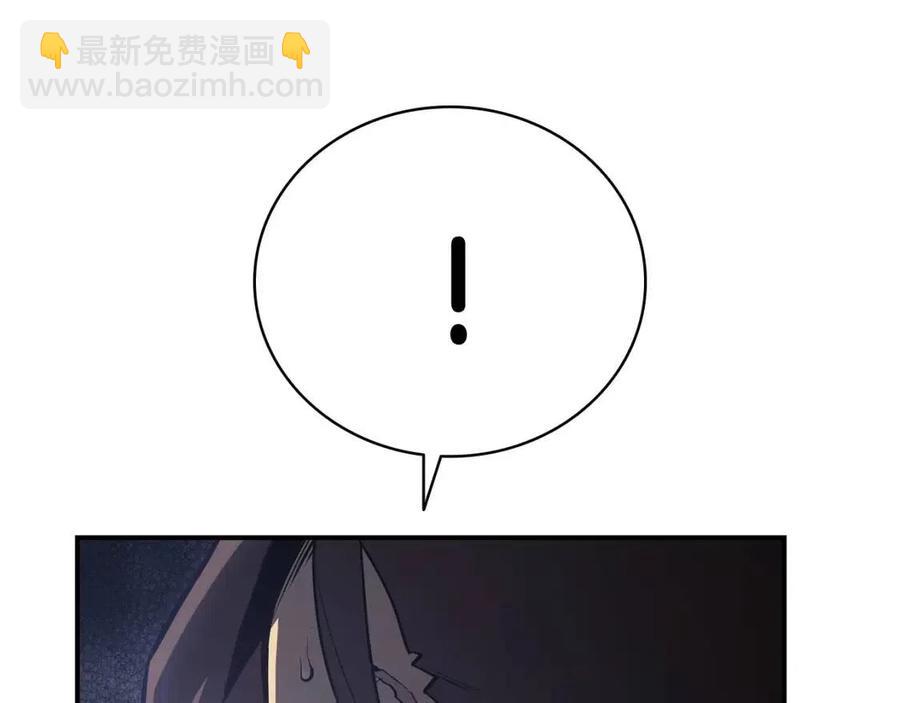 第13话 制造师111