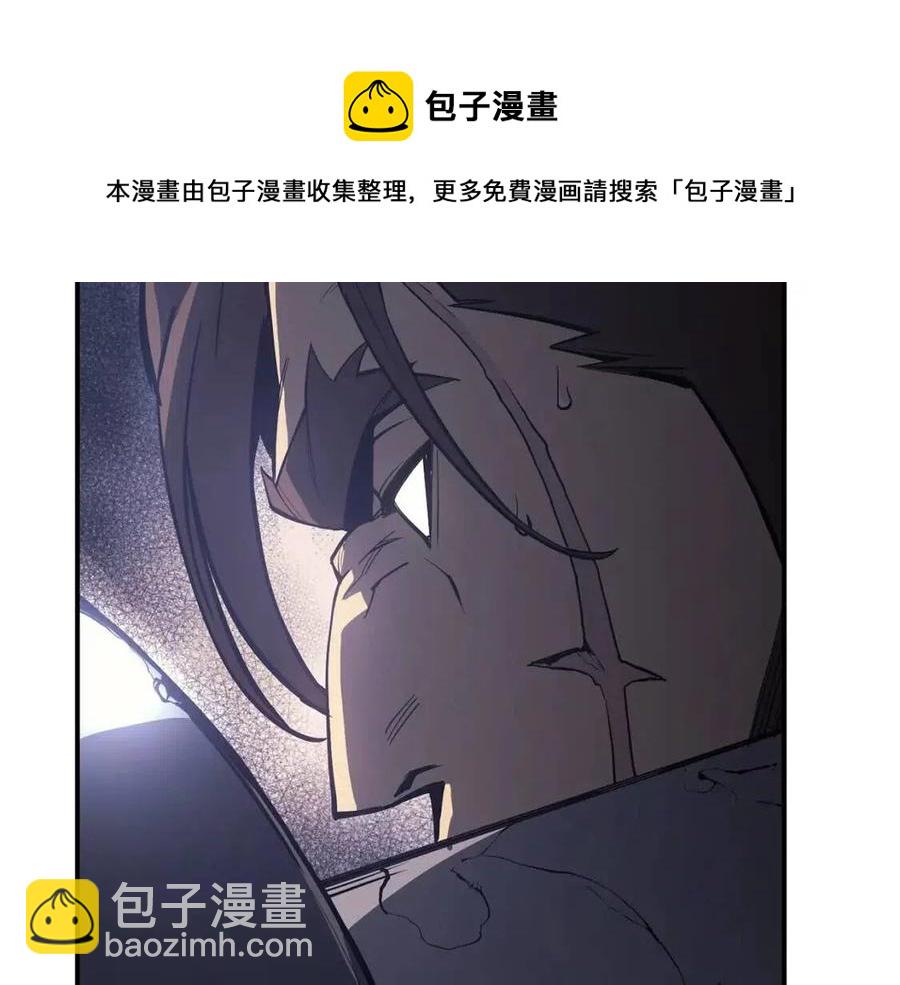 第13话 制造师112