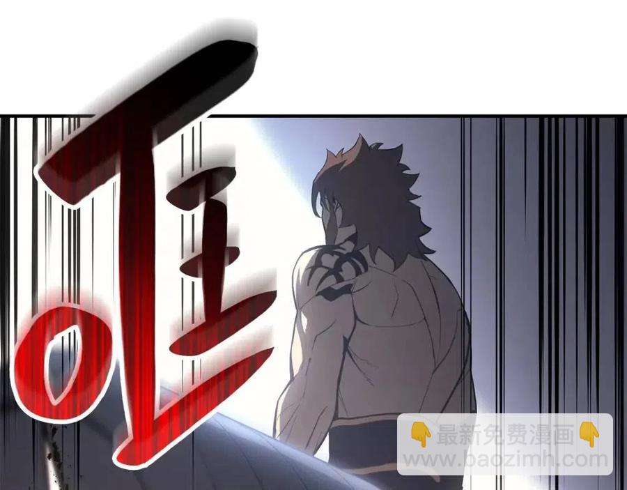 第13话 制造师114