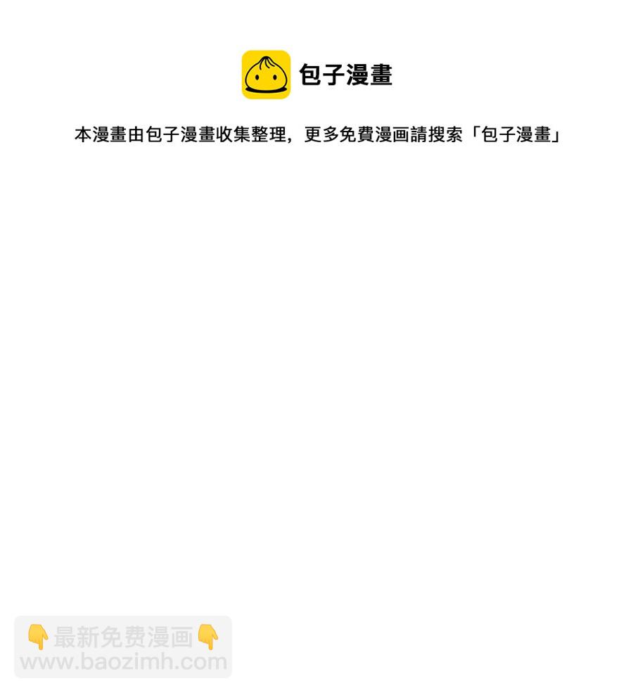 第13话 制造师124